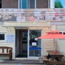 연곡상회