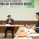 부천상동시장 이미지