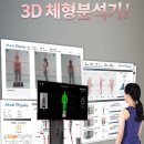 에이플러스짐 김포장기점 이미지