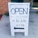 장촌칼국수 이미지