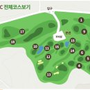 에버힐GC 네이버블로그