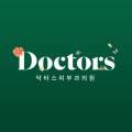 닥터스피부과의원 광주상무점 이미지