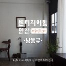카페코사메