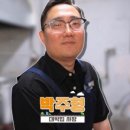 계양구청 이미지