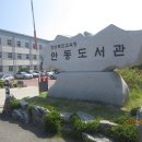 케이티구내식당 - 아산시 | 케이티구내식당