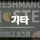 강남-021 이미지