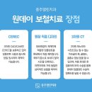 호암치과기공소 이미지