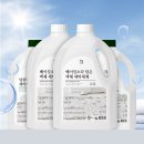 토스공동구매) 살림백서 세탁세제 2.5L 4개 8900원 무배 이미지