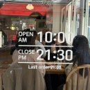 CU로데오 | [서울 강남] 이웃집통통이 압구정로데오점 - 신메뉴 상하이 버터떡 내돈내산 후기 (메뉴/웨이팅 꿀팁)