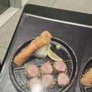 오제제신