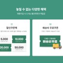 더기프트 이미지
