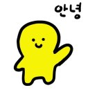 화타한의원 | 나주한의원 에스테틱처럼 즐기는 사람이 쓰는 생생후기추천(ft.수한의원 화타)