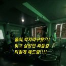 서림초등학교 정문 앞 이미지