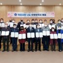 이원면사무소 이미지