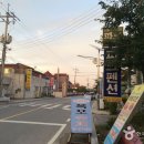 파크펜션 이미지