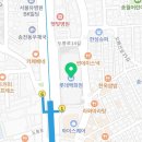 (주)세라젬롯데백화점미아점 이미지