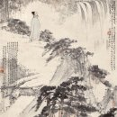 인공지능과의 대화_ 석도(石濤)의 《여산관폭도(廬山觀瀑圖)》 작품 감상평(感想評) (인공지능+인간) 이미지