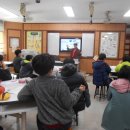 고창초교 이미지