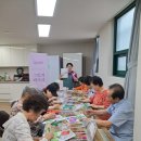 그림책테라피 이미지