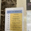 미남당구클럽 네이버블로그