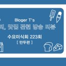 서두산딤섬만두