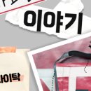 (주)베어베터 이미지