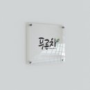 디자인푸른