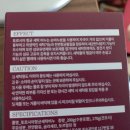 드림의료기 이미지