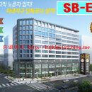 신방화역 5번출구 앞 이미지