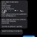 세실약국 이미지