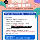 (주)아쿠아랜드 이미지