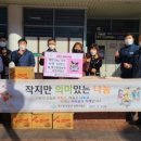 무태조야동 행정복지센터 이미지