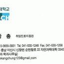 (주)에스지원 이미지