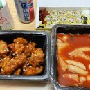봉천동진순자계란말이김밥 | [부천 원종동] 진순자김밥/배달의민족 만족후기/메뉴추천