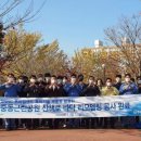 중동공원 이미지