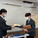 서귀포고등학교 이미지