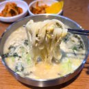 한양칼국수보쌈 | 가락시장역 경찰병원역 닭칼국수 보쌈 맛집 <한양닭칼국수>