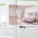 태암교 앞 네이버블로그