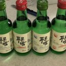 더 푸른마트 이미지