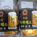 명인약국 이미지