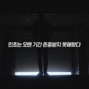 태그니티
