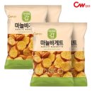 (주)한영식품 이미지