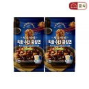 차오 - 달서구 계대동문로3안길 26 | 차오