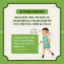 맛드림요리&제과제빵학원