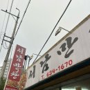 N-4 | 4월 산수유, 벚꽃, 남원