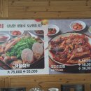 양재역 1번출구 옆 이미지