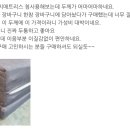 📢 요양원 이불, 요양병원 이불 찾으시나요? 시설용 이불 선택 시 꼭 확인해야 할 4가지