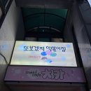 해피토스 - 31452 | 해피토스