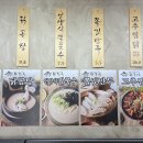 언양닭칼국수통도사점