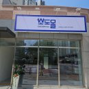 소도몰충주